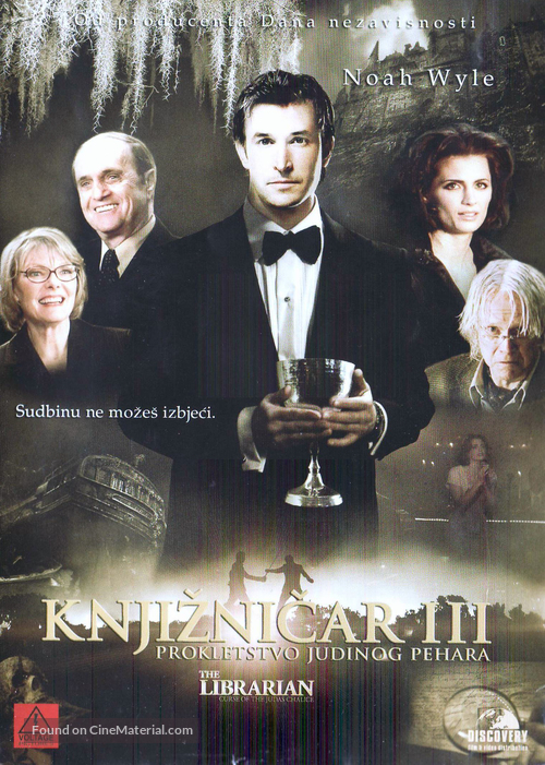 The Librarian: The Curse of the Judas Chalice - Croatian DVD movie cover