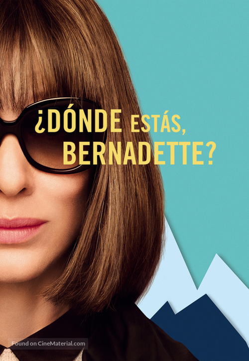 Where&#039;d You Go, Bernadette - Argentinian Movie Cover
