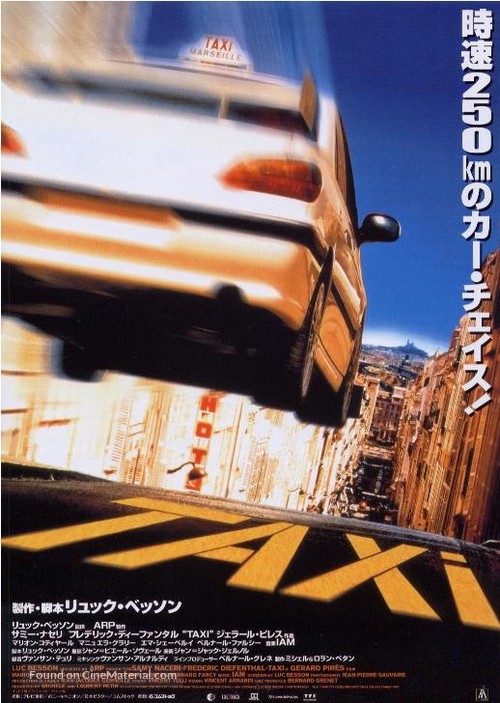 Taxi - Japanese Movie Poster