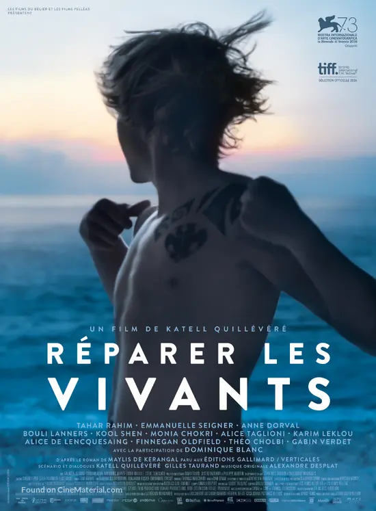 Живі або Réparer les vivants (Лагодити живих) — докладний лонгрід, та чи можлива 2 частина? 2 Image