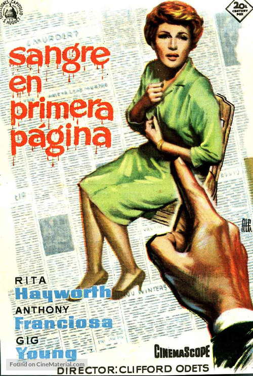 The Story on Page One - Spanish Movie Poster