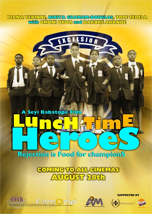 Lunch Time Heroes - Movie Poster