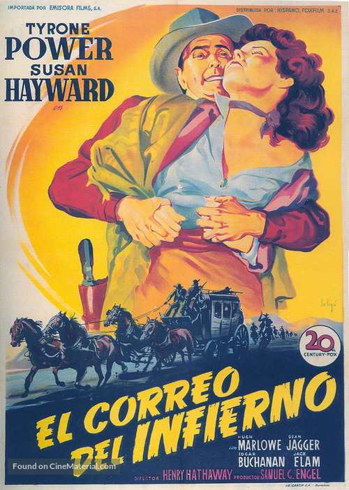 Rawhide - Spanish Movie Poster