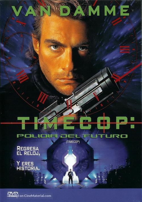 Timecop - Mexican Movie Cover