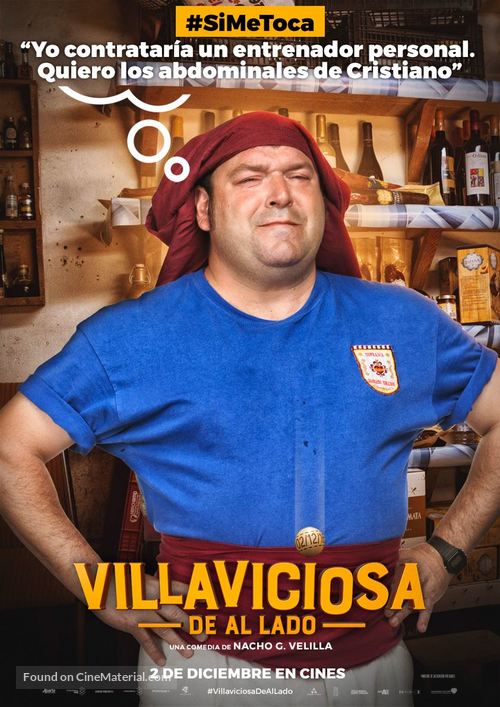 Villaviciosa de al lado - Movie Poster