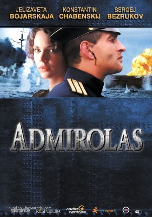 Admiral - Lithuanian Movie Poster
