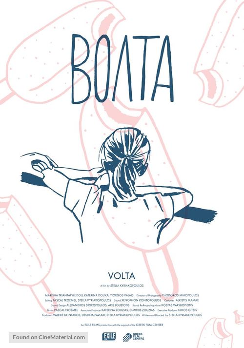 Volta - Greek Movie Poster