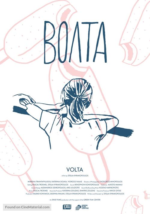 Volta - Greek Movie Poster