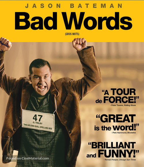 Bad Words - Canadian Blu-Ray movie cover