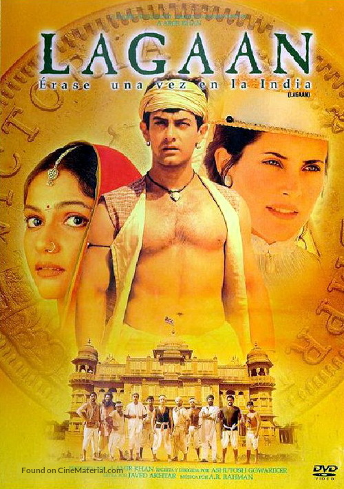 Lagaan: Once Upon a Time in India - Spanish Movie Cover