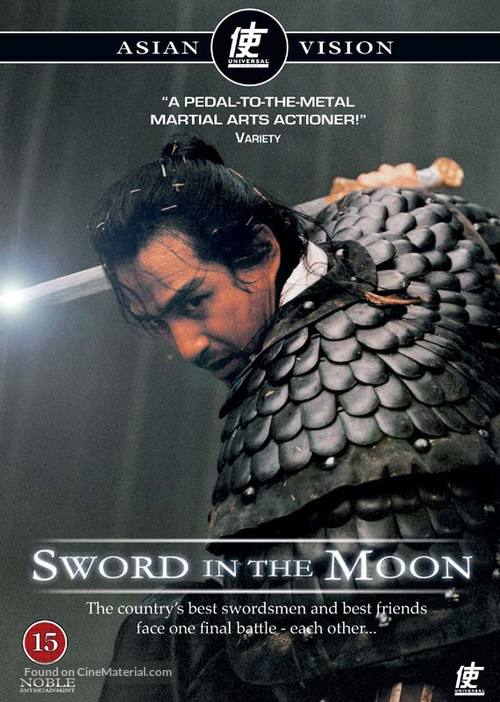 Sword In The Moon - Movie Cover
