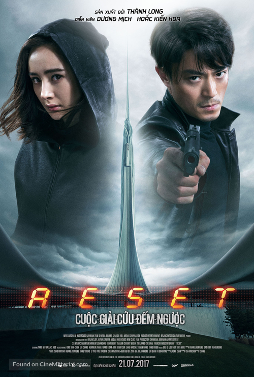 Fatal Countdown: Reset - Vietnamese Movie Poster