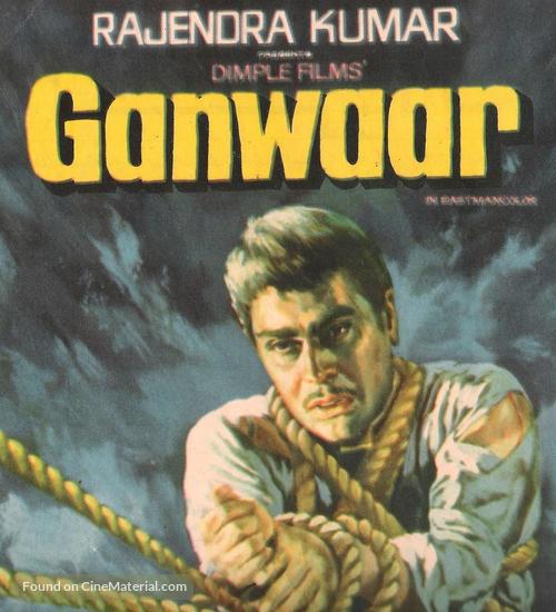 Ganwaar - Indian Movie Poster