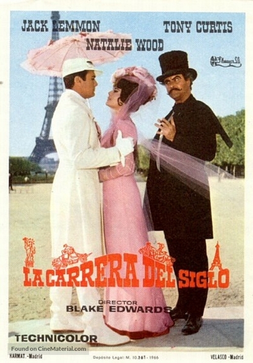 The Great Race - Spanish Movie Poster