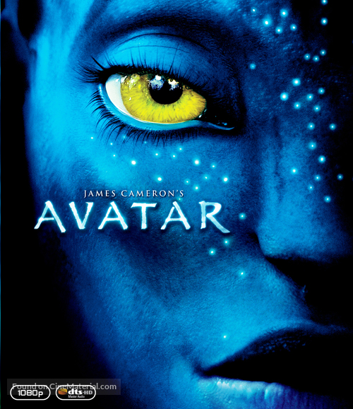 Avatar - Swedish Movie Cover