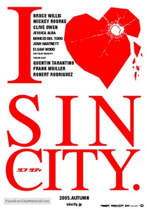 Sin City - Japanese Movie Poster