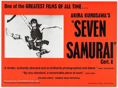 Shichinin no samurai - British Re-release movie poster