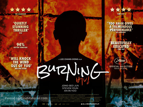 Barn Burning - British Movie Poster