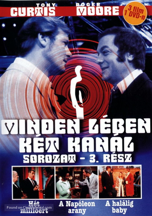 &quot;The Persuaders!&quot; - Hungarian Movie Cover