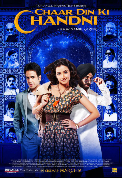 Chaar Din Ki Chandni - Indian Movie Poster