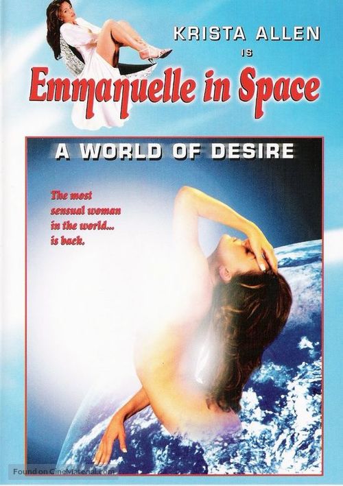 Emmanuelle: A World of Desire - DVD movie cover