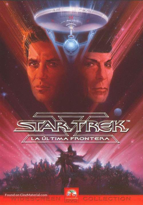 Star Trek: The Final Frontier - Spanish DVD movie cover