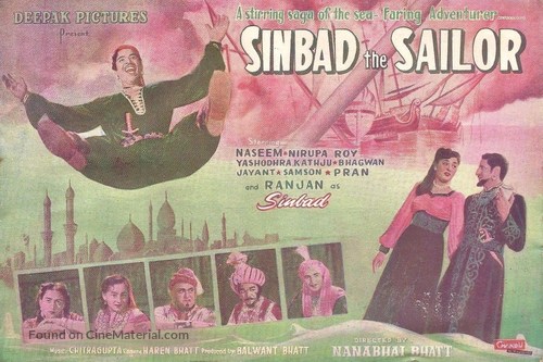 Sindbad the Sailor - Indian Movie Poster