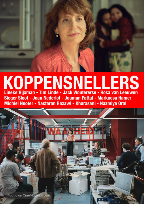&quot;Koppensnellers&quot; - Dutch Movie Poster