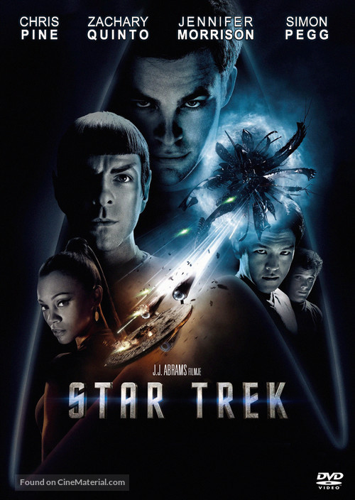 Star Trek - DVD movie cover