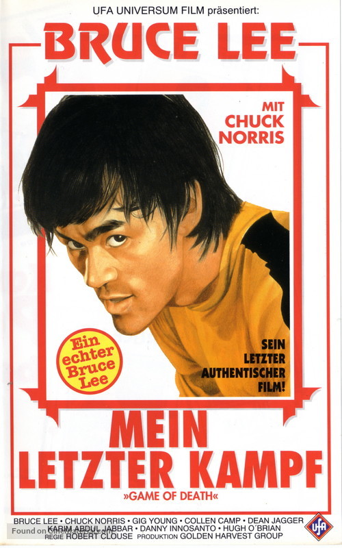 Game Of Death - German Movie Cover