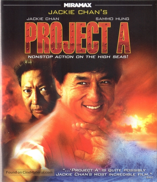 Project A - Blu-Ray movie cover