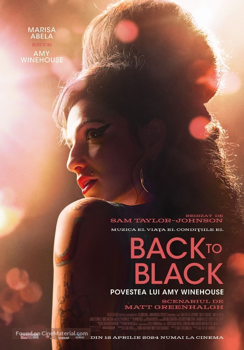 Back to Black - Romanian Movie Poster