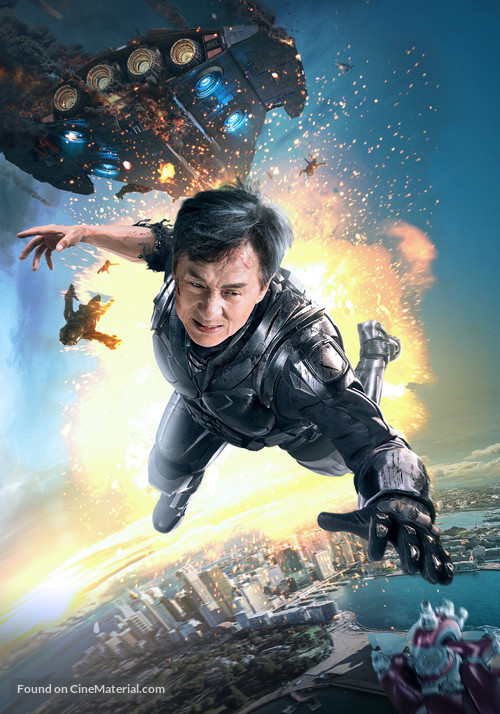 Bleeding Steel - Key art