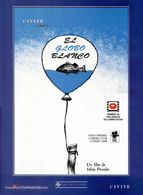 Badkonake sefid - Spanish Movie Poster