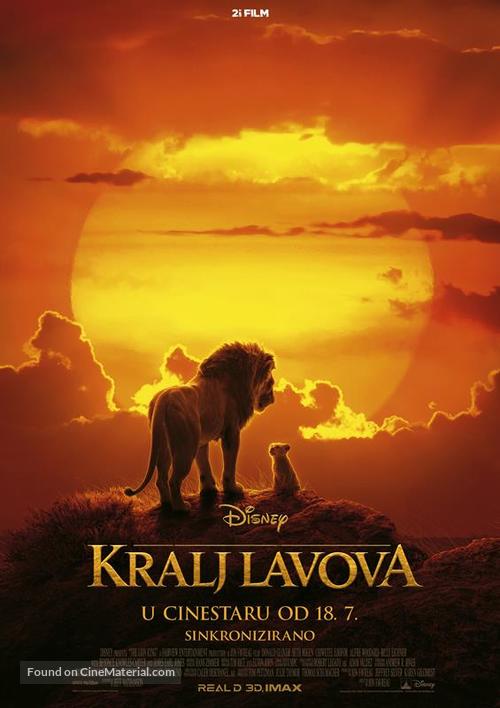 The Lion King - Croatian Movie Poster
