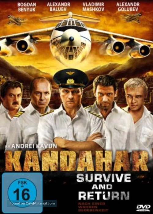 Kandahar - German Movie Cover