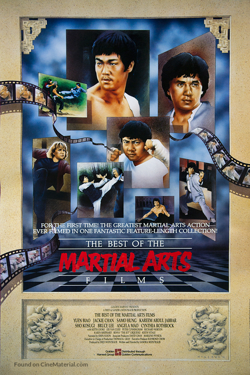 The Best of the Martial Arts Films - Movie Poster