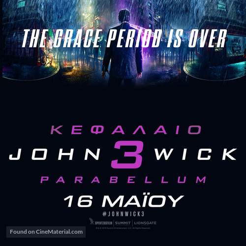 John Wick: Chapter 3 - Parabellum - Greek Movie Poster