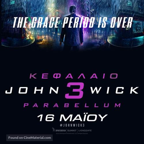 John Wick: Chapter 3 - Parabellum - Greek Movie Poster