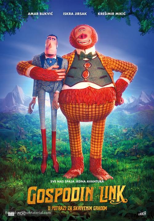 Missing Link - Croatian Movie Poster