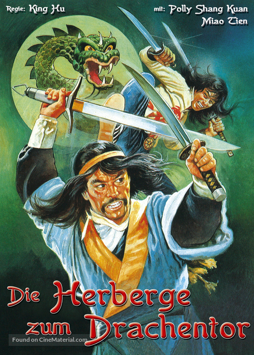 Long men kezhan - German Movie Cover