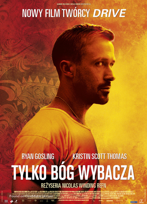 Only God Forgives - Polish Movie Poster