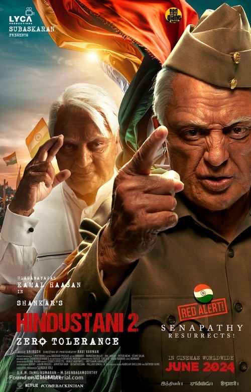 Indian 2 - Indian Movie Poster