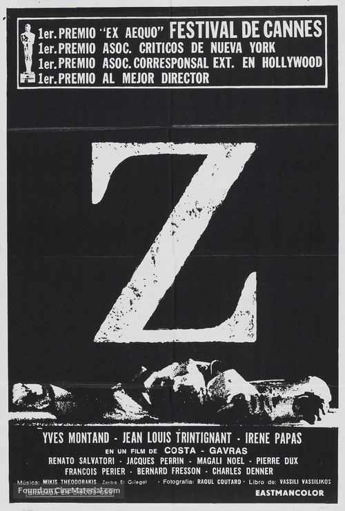 Z - Argentinian Movie Poster