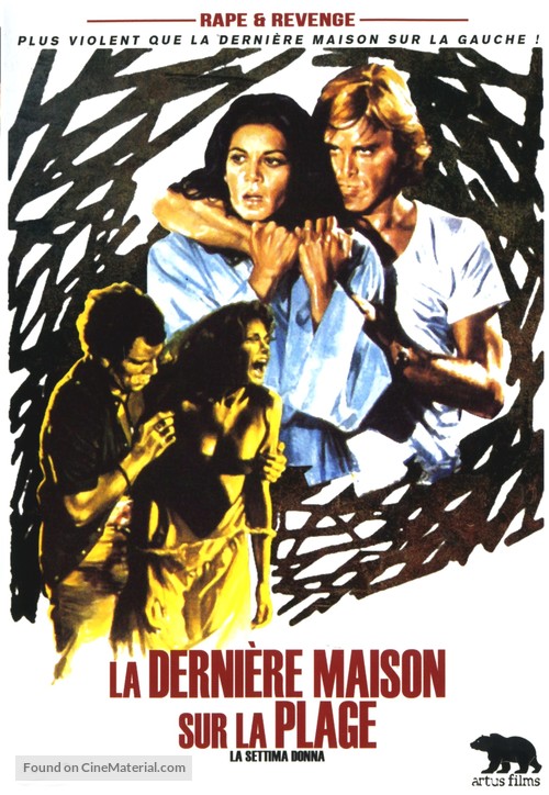 La settima donna - French DVD movie cover