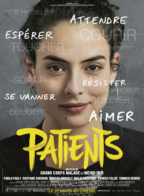 Patients - French Movie Poster