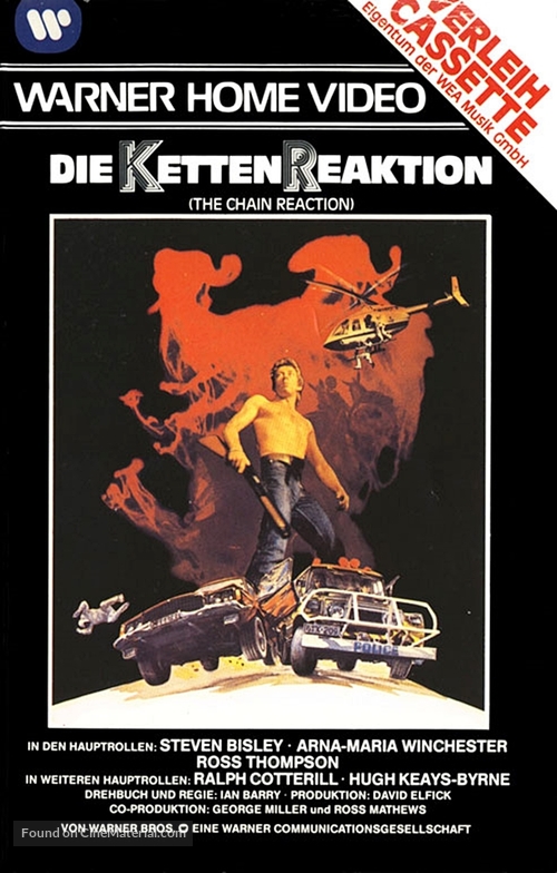 The Chain Reaction - German VHS movie cover