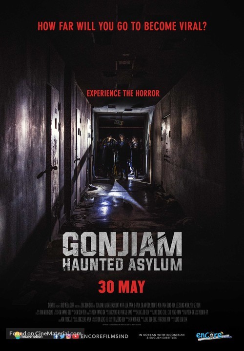 Gonjiam: Haunted Asylum - Indonesian Movie Poster