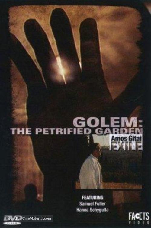 Golem, le jardin p&eacute;trifi&eacute; - Israeli Movie Poster