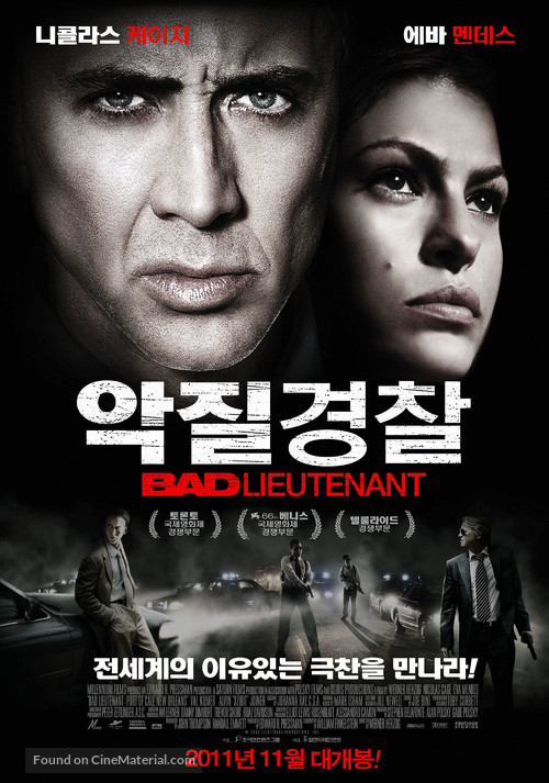 The Bad Lieutenant: Port of Call - New Orleans - South Korean Movie Poster
